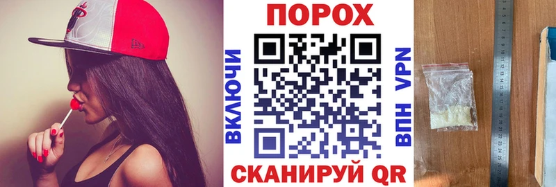 Амфетамин 97%  купить наркотики сайты  Асино 