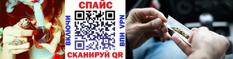 где продают   Асино  даркнет какой сайт  Бутират бутандиол 