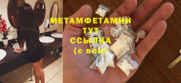 меф Аркадак