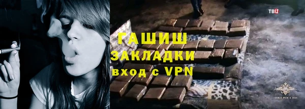 меф Аркадак