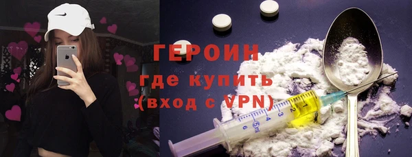 стаф Арсеньев