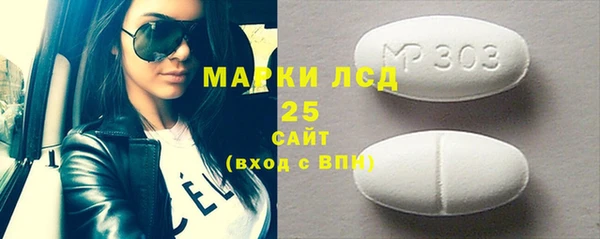 меф Аркадак
