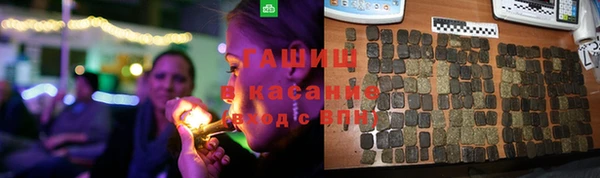 меф Аркадак