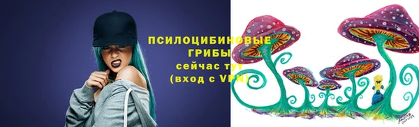 меф Аркадак