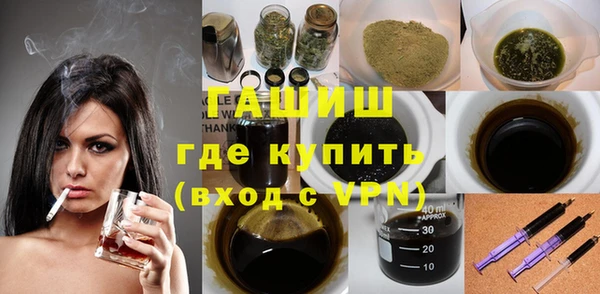 меф Аркадак