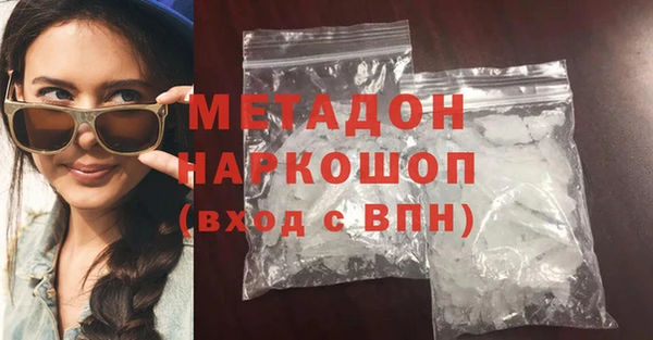 стаф Арсеньев