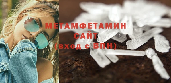 меф Аркадак