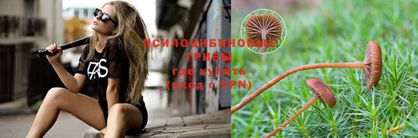 меф Аркадак
